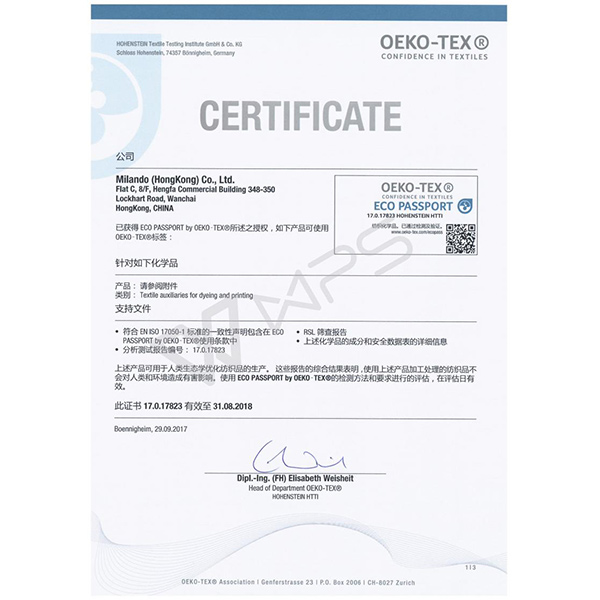 Milando Oeko Certificate - 1