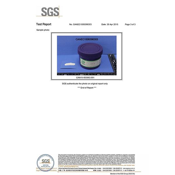 SGS certification 1-3