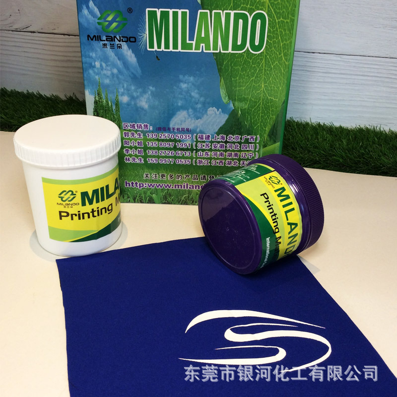 Y-302A/C Special printing ink for diving fabrics